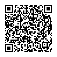 qrcode:https://www.infos.ga/presidentielle-gabonaise-le-compteur-des-candidatures-frole,10063