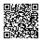 qrcode:https://www.infos.ga/oligui-nguema-face-aux-violences-a-port-gentil-ces-actes-ne,9345