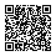 qrcode:https://www.infos.ga/un-requin-retrouve-mort-sur-une-plage-de-libreville,5264