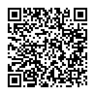qrcode:https://www.infos.ga/la-supposee-invitation-de-jean-ping-a-l-investiture-d-emmanuel,2787