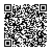 qrcode:https://www.infos.ga/le-premier-ministre-gabonais-declare-enfin-ses-biens-mais-avec,4757