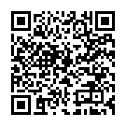 qrcode:https://www.infos.ga/niger-12-civils-tues-dans-une-attaque-pres-de-la-frontiere,1813