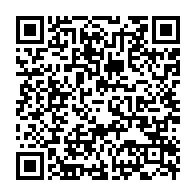 qrcode:https://www.infos.ga/legalite-du-pntp-yama-fustige-un-blocage-administratif-et-exige,12038