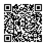 qrcode:https://www.infos.ga/cemac-9-nouvelles-pieces-de-monnaie-en-circulation-des-ce,10180
