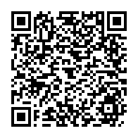 qrcode:https://www.infos.ga/niger-une-vingtaine-d-ecoliers-trouve-la-mort-dans-un-incendie-a,802