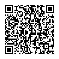 qrcode:https://www.infos.ga/le-classement-des-pays-africains-d-apres-le-nouveau-rapport-du,1523