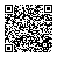 qrcode:https://www.infos.ga/niger-l-entreprise-francaise-orano-va-exploiter-la-plus-grande,2085