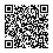 qrcode:https://www.infos.ga/cap-vert-cinq-morts-dans-le-chavirement-d-une-pirogue,2005