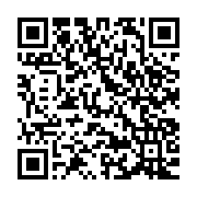 qrcode:https://www.infos.ga/une-bagarre-generale-entre-deux-lycees-de-port-gentil-fait,7306