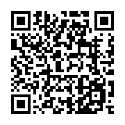 qrcode:https://www.infos.ga/ali-bongo-absent-a-l-investiture-du-4e-mandat-du-president,806
