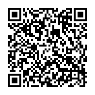 qrcode:https://www.infos.ga/le-gabon-va-de-nouveau-taxer-le-salaire-de-ses-fonctionnaires,4315