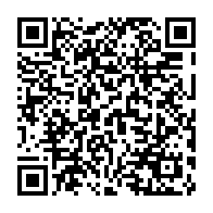 qrcode:https://www.infos.ga/cnamgs-la-dg-nadia-christelle-koye-finalement-ecartee-perd-son,11000
