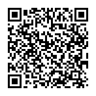 qrcode:https://www.infos.ga/exclusivite-candidature-unique-de-l-opposition-jean-ping-oye-mba,2115