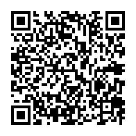qrcode:https://www.infos.ga/l-union-nationale-denonce-l-enlevement-de-3-de-ses-militants-par,4152