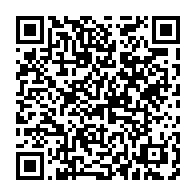 qrcode:https://www.infos.ga/jean-ping-promet-qu-ali-bongo-sera-degage-du-pouvoir-au-gabon,6674