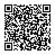 qrcode:https://www.infos.ga/admission-et-orientation-en-6e-les-eleves-gabonais-seront-fixes,7131
