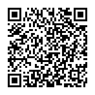 qrcode:https://www.infos.ga/le-parti-de-moukagni-iwangou-denonce-la-violation-du-principe-de,3245