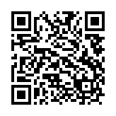 qrcode:https://www.infos.ga/le-souffle-du-peuple-est-incalculable,509