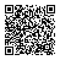 qrcode:https://www.infos.ga/des-medecins-et-tradipraticiens-gabonais-proposent-la-fagaricine,5085