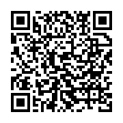qrcode:https://www.infos.ga/immigration-clandestine-l-inde-envisage-le-deploiement-de,2777