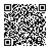 qrcode:https://www.infos.ga/moov-africa-gabon-telecom-lance-son-programme-d-innovation-dedie,5736