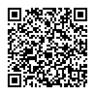 qrcode:https://www.infos.ga/coronavirus-le-bilan-epidemiologique-du-gabon-au-23-aout-2021,971