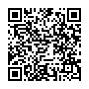 qrcode:https://www.infos.ga/la-banque-mondiale-au-chevet-au-gabon-pour-realiser-son,4028