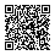 qrcode:https://www.infos.ga/une-fillette-d-un-an-portee-disparue-a-mitzic,1128