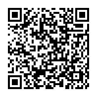 qrcode:https://www.infos.ga/crise-au-benin-le-senat-nigerian-valide-l-envoi-de-troupes-deja,2645
