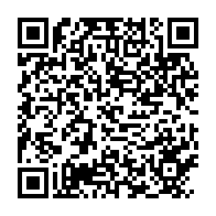 qrcode:https://www.infos.ga/ce-que-l-oeil-ne-capte-pas-immersion-dans-l-ombre-du-club-l,10965