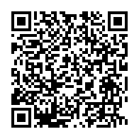 qrcode:https://www.infos.ga/un-ancien-premier-ministre-gabonais-empeche-de-quitter-le-pays,3068