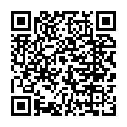 qrcode:https://www.infos.ga/differend-territorial-oligui-nguema-recoit-le-rapport-des,10433