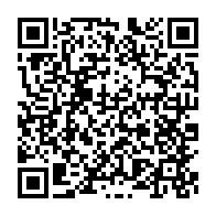 qrcode:https://www.infos.ga/le-gabon-ne-recolte-que-3-des-9-milliards-sollicites-sur-les,2840