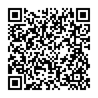 qrcode:https://www.infos.ga/caf-awards-2019-sadio-mane-sacre-meilleur-joueur-aubameyang-dans,4842