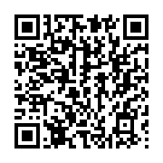 qrcode:https://www.infos.ga/carnage-a-franceville-un-jeune-homme-en-fuite-apres-avoir,8552