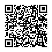 qrcode:https://www.infos.ga/le-nouveau-decret-covid-d-ali-bongo-attaque-a-la-cour,6545