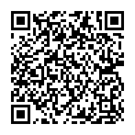 qrcode:https://www.infos.ga/can-2023-cote-d-ivoire-l-arbitrage-gabonais-sera-bien-au-rendez,8535