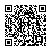 qrcode:https://www.infos.ga/zimbabwe-25-opposants-interpelles-pour-avoir-participe-a-un,1615