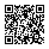 qrcode:https://www.infos.ga/gabon-economie-2024-opportunites