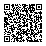qrcode:https://www.infos.ga/apres-11-mois-de-report-l-union-nationale-s-est-choisit-paulette,6364