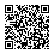 qrcode:https://www.infos.ga/madeleine-berre-visite-le-futur-centre-de-formation,139