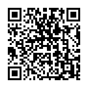 qrcode:https://www.infos.ga/l-anfpg-s-engage-au-gabon-a-faire-respecter-le-statut-des,1740