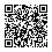 qrcode:https://www.infos.ga/alexandre-barro-chambrier-s-abstient-de-voter-la-loi-des,1458