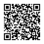 qrcode:https://www.infos.ga/le-gouvernement-gabonais-enterre-la-prime-d-incitation-a-la,1201