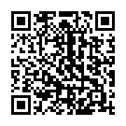 qrcode:https://www.infos.ga/indiscipline-arsenal-retire-a-aubameyang-le-brassard-de,6450