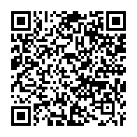 qrcode:https://www.infos.ga/coronavirus-au-gabon-plus-de-250-prelevements-en-cours-d-analyse,5006