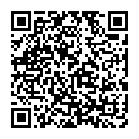 qrcode:https://www.infos.ga/crise-de-l-electricite-au-gabon-la-seeg-perdrait-jusqu-a-400,9378