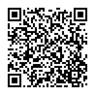 qrcode:https://www.infos.ga/tropctrop-un-determinisme-patriotique-outre-atlantique-pour-la,4236