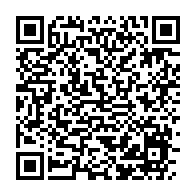 qrcode:https://www.infos.ga/les-agents-des-regies-financieres-en-colere-apres-la-baisse-de,6294