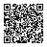 qrcode:https://www.infos.ga/crise-a-l-union-sportive-de-bitam-la-linafp-enterine-l-exclusion,11692